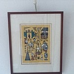 20110731-064646.jpg
