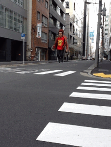 舞空術  