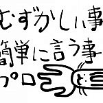 20120415-231655.jpg