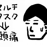 20120421-005121.jpg