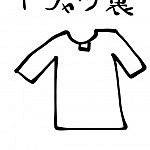 20120421-111850.jpg
