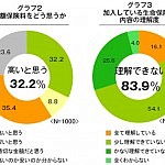 20120516-194232.jpg