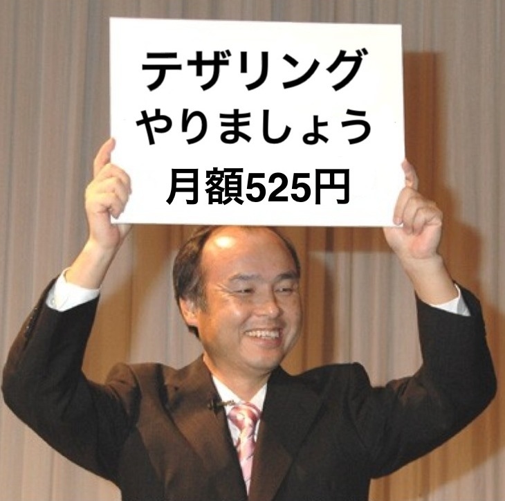 20120919-153637.jpg