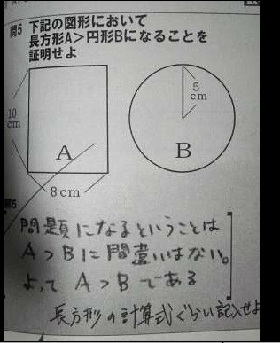 20121021-110859.jpg