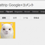 がぞう