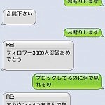 tumblr_moc7cnBDSK1qz53u1o1_500