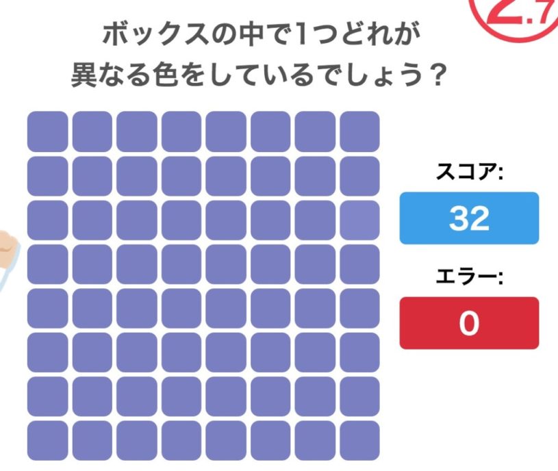 スクリーンショット 2015-06-23 14.37.29