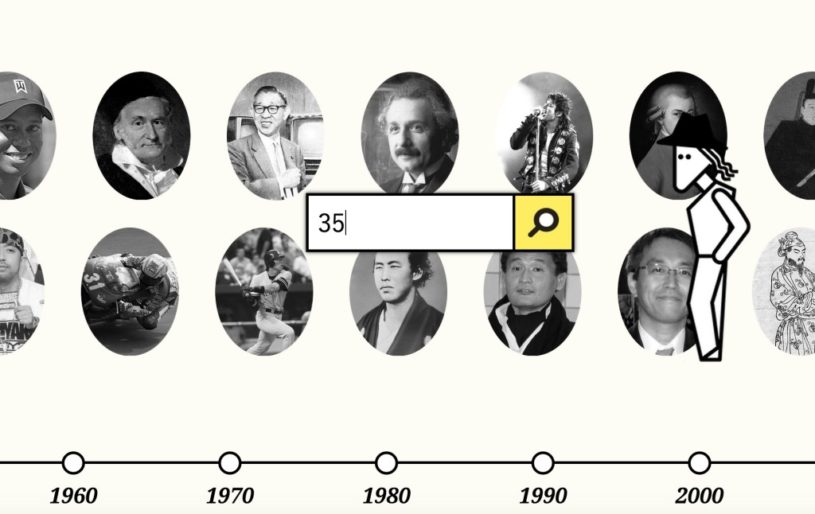 スクリーンショット 2015-10-13 12.08.21