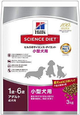 サイエンスダイエット アダルト 小型犬用  成犬用 3kg