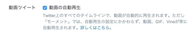 スクリーンショット 2016-02-24 11.21.54