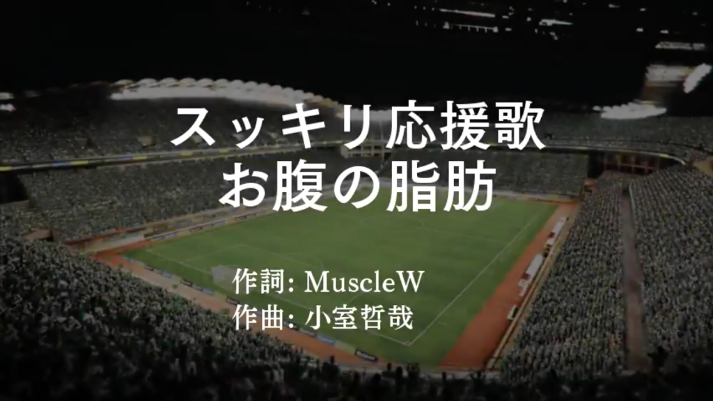 スクリーンショット 2016-03-28 15.36.24