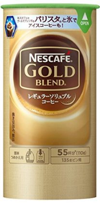 コーヒー ネスカフェ  ゴールドブレンド エコ&システムパック 110g