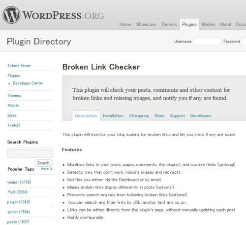 WordPress › Broken Link Checker « WordPress Plugins