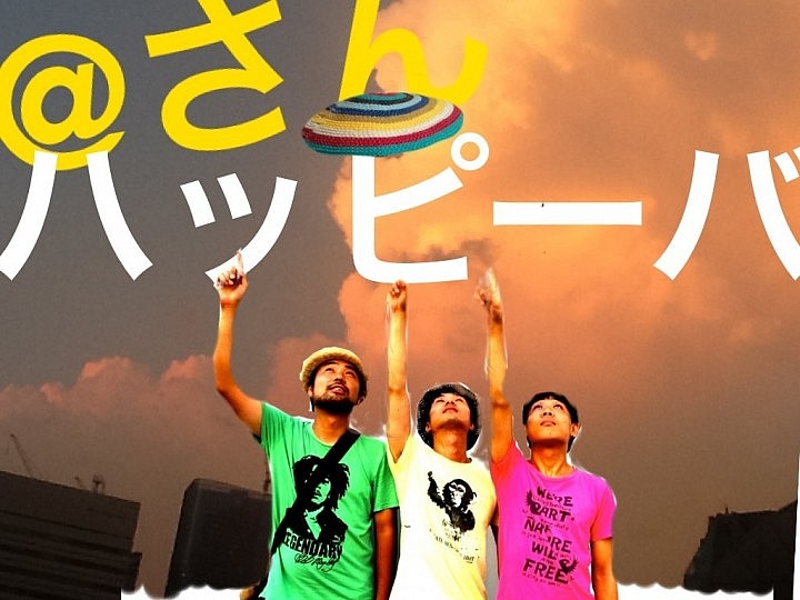 32歳になりました。誕生日おめでとう。ありがとう。