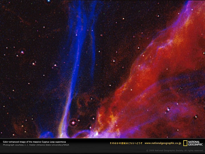 ナショナルジオグラフィックの壁紙のクオリティが凄過ぎる件