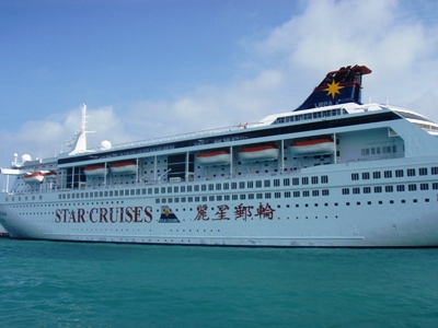 石垣島のマリンスポーツ(パラセーリング　シュノーケリング) BLUE SEASAR