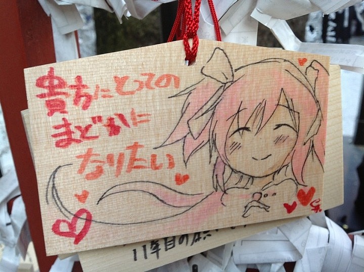 神田明神の絵馬レベル高すぎるwwww