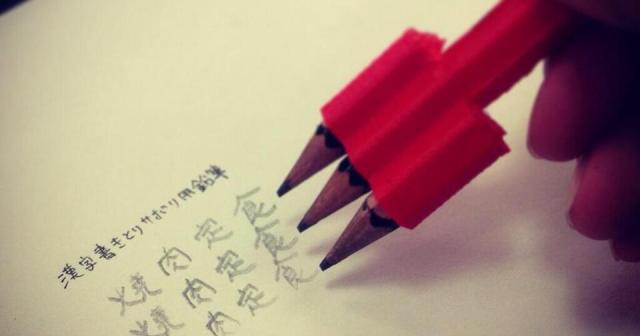 東京メイカー、漢字書き取りサボり鉛筆を３Dプリンターで作成＆販売