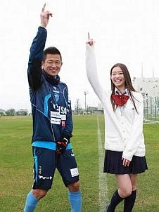 キングカズのスキンヘッドの真相 アットトリップ