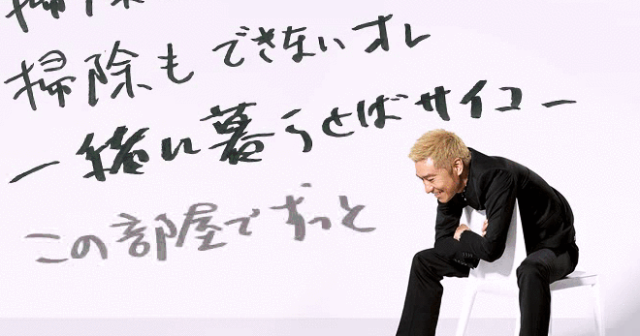 買うなら、ルンバ！キャンペーン今なら２万人フィルターにバッテリーメンテナンス付き！