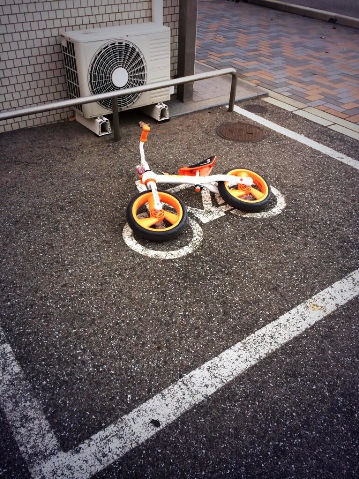 そういうことじゃないと思う。駐輪場の自転車の止め方。