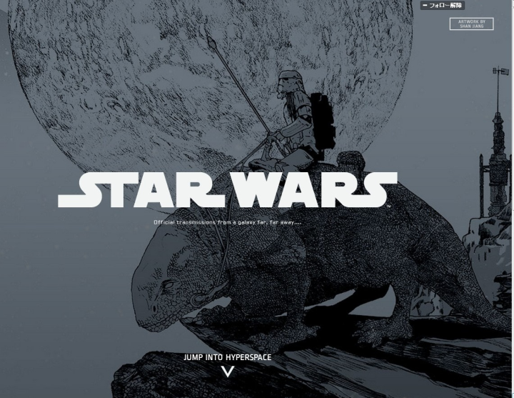 スターウォーズの公式tumblrがかっこ良すぎてヤバイｗｗｗ
