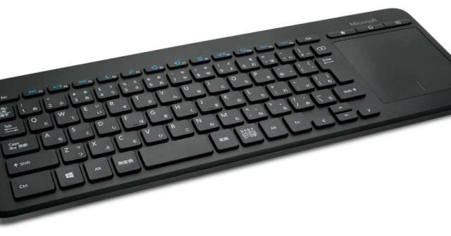 低価格タッチパッド一体化型キーボードがマイクロソフトから発売される。