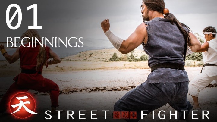 実写ストリートファイター映画『Street Fighter Assassin’s Fist』全13話がYouTubeで公開！！