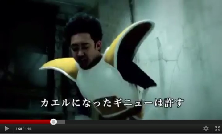 【動画】ドラゴンボールのコスプレをしてラップ
