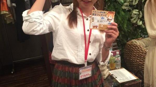 泣けると話題のアプリねこねこフルーツの秋葉原イベント最終日。中の人が可愛い！！と話題に。