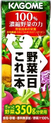 野菜一日 これ一本 200ml×24本