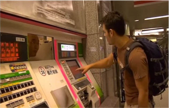【動画】外国人にとって日本の地下鉄の切符自動販売機のヘルプボタンは、おもしろいという事で評判が良い。