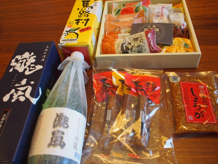 高知のおいしい日本酒を頂きました。