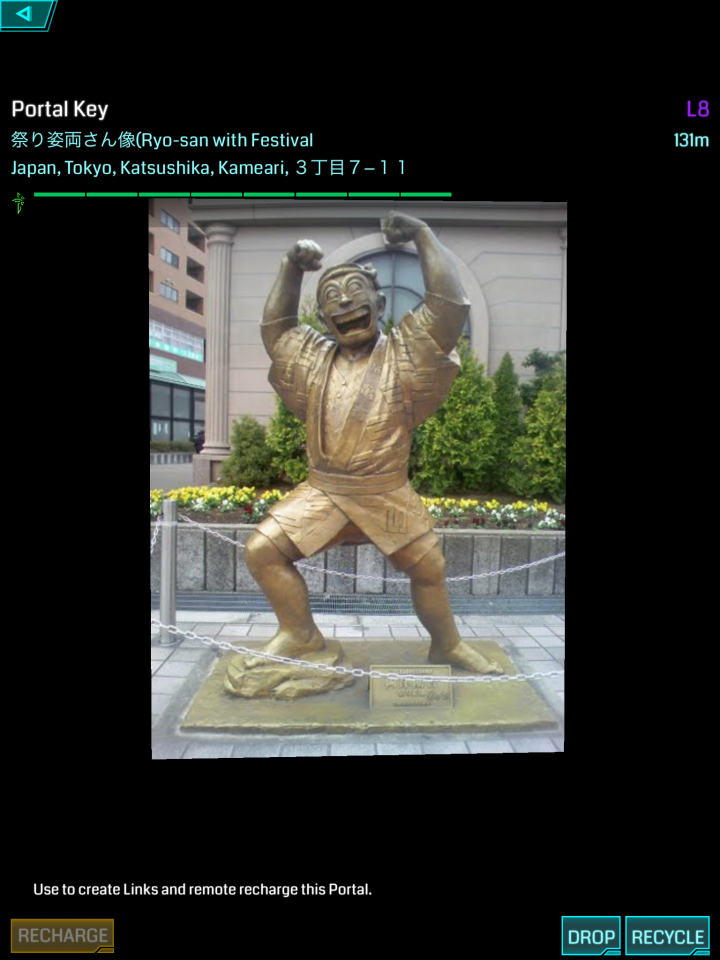 Ingressで亀有両さん像巡りは、どうですか？