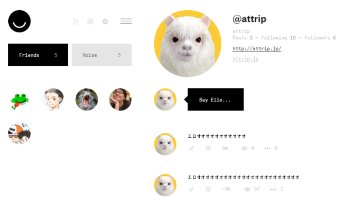 利用者急増SNS「Ello」を始めたよ。