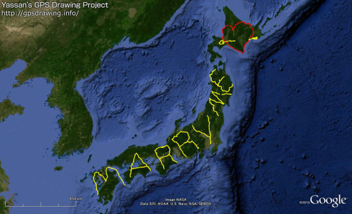【動画】世界一大きいプロポーズ！日本地図にGPSを使って結婚して！を伝えた結果。