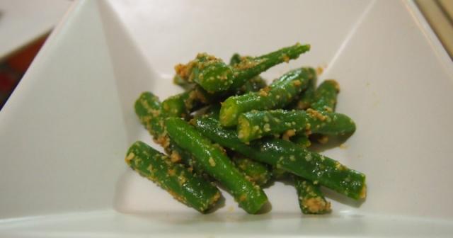 さやいんげんの胡麻和えのレシピ