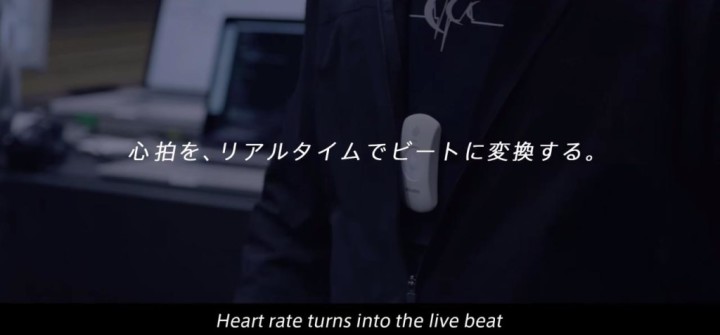 運動によって変わる心拍数に合せて音楽のBPMが変わるプロモーションビデオ