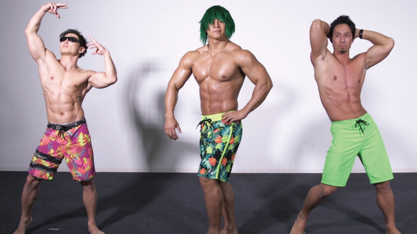 マッスルアベンジャーズ！！！筋肉集団による筋肉のお話。