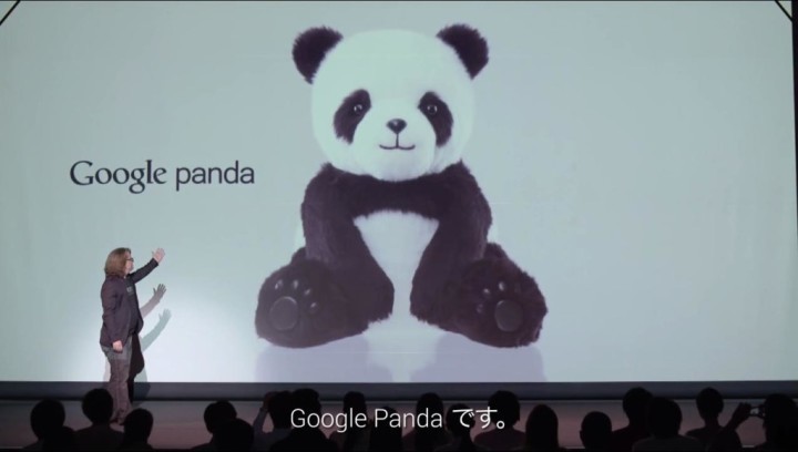 Googleは、新しい検索インターフェイスGoogle Pandaを発表