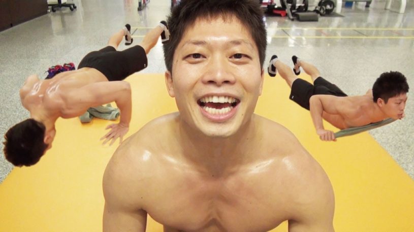 筋肉痛確定！11分間で胸と背中をオールアウト！