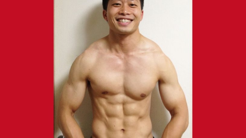 モテモテ細マッチョボディへ！1日10分で出来る上半身筋トレ術！