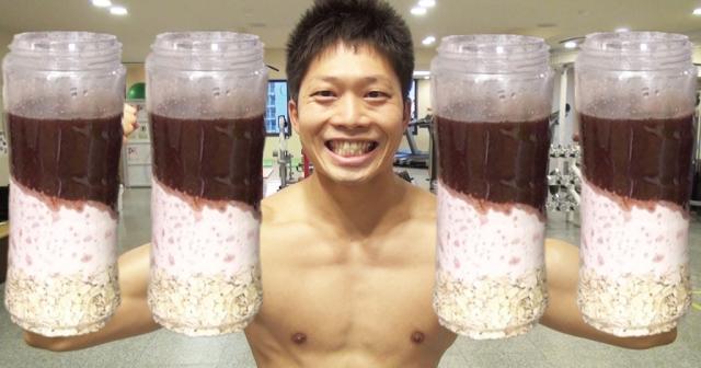 お腹を壊さないプロテインの飲み方、知ってる？