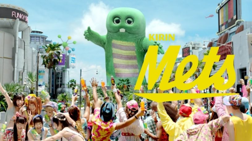 巨大ガチャピンがあらわる