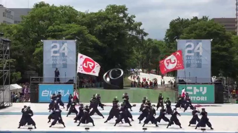 よさこい祭にJR九州が出場！カッコ良すぎると話題に
