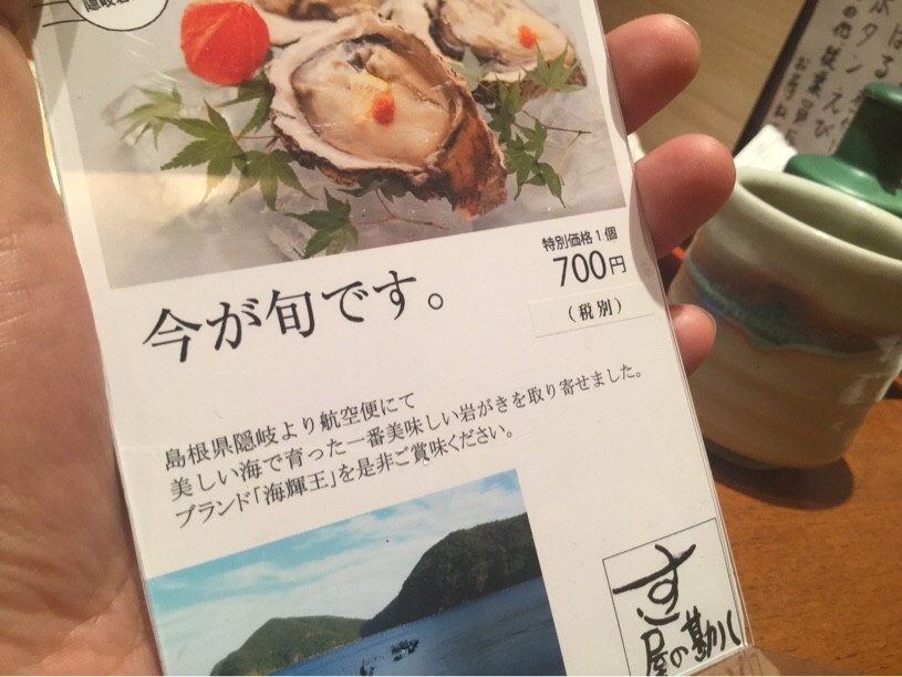 海外では、vineやinstagramなどの動画がメインストリームになりそうな勢い。