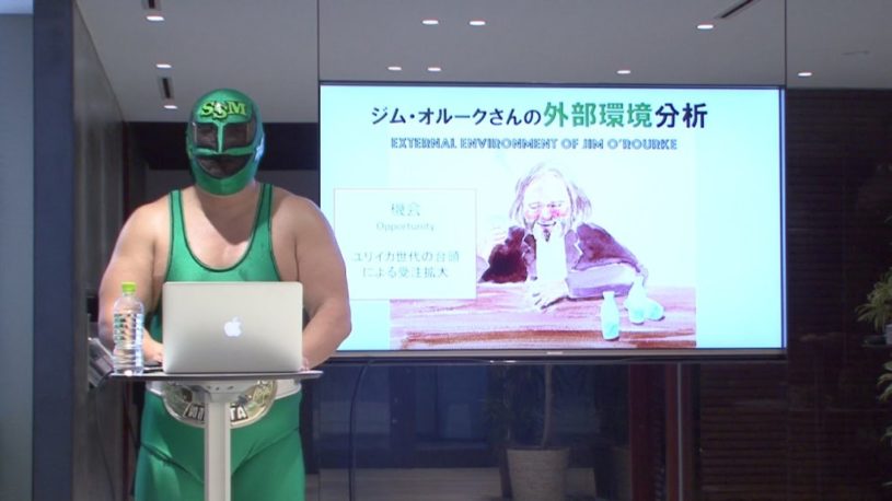 スーパー・ササダンゴ・マシン 煽りパワポ 新作公開。「ライブの前売り券を完売させること」についてパワポプレゼンテーションが公開されました。