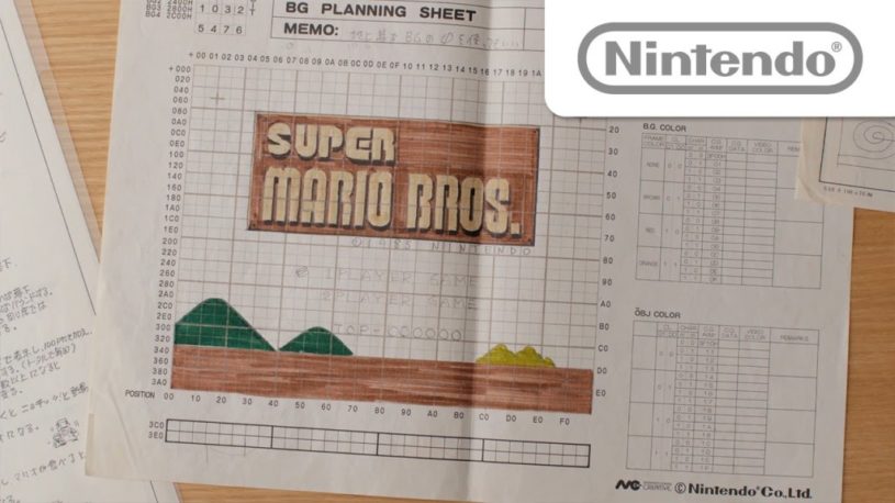 スーパーマリオの古い貴重な資料が公開された。