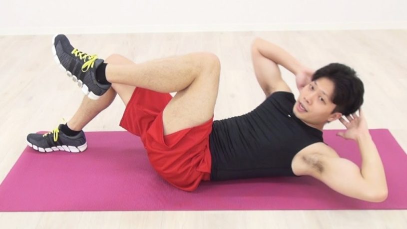 自宅で出来るライザップの腹筋やり方【解説動画あり】