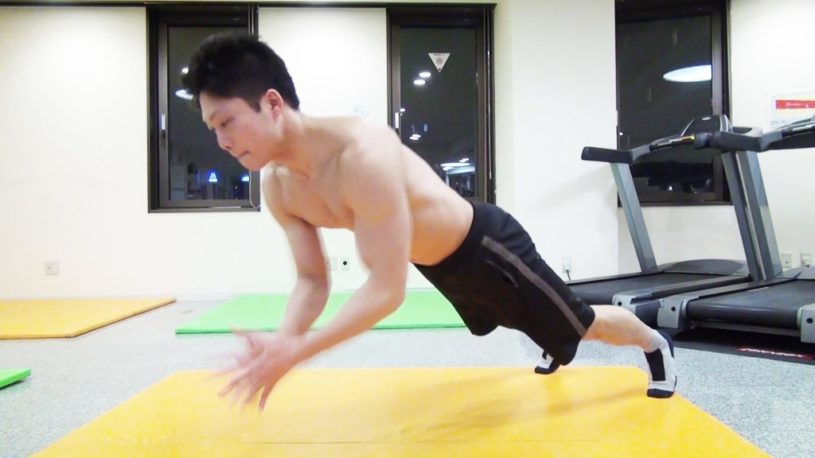 憧れのダンクをするために必要なジャンプ力を身につける腕立て伏せ！